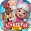 闪耀小镇派对Livetopia:Party图标
