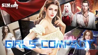 SINCITY图2