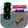 奔跑的男人RunnerMan图标