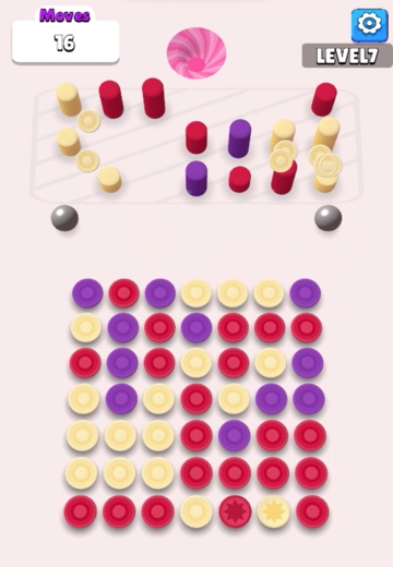 光盘爆炸游戏图1