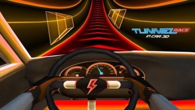 汽车3D隧道比赛