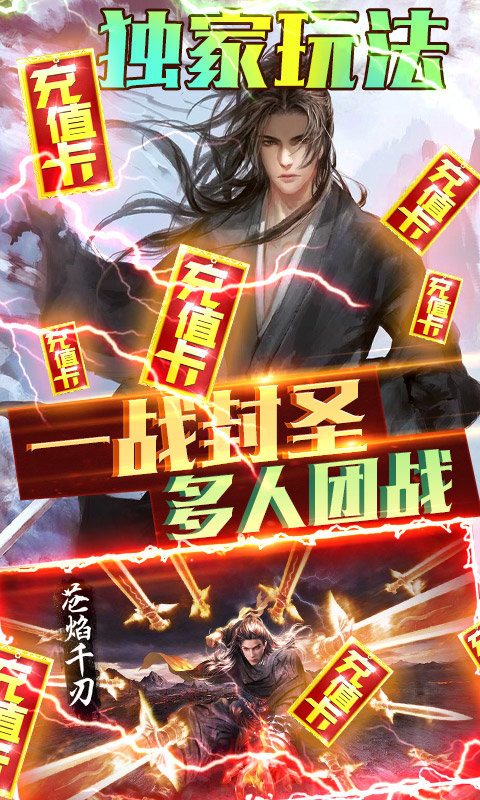 图1
