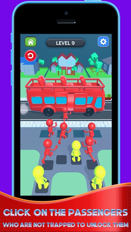 大客车颜色乘客排序游戏