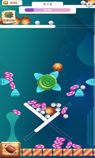 扣篮高手模拟器截图3