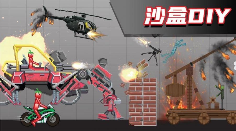 布偶人爆破乐园2300.1.0.3018图2