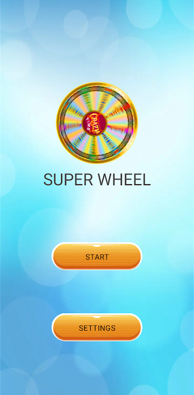 超级车轮游戏图2