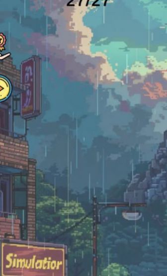 撸狗模拟器图2