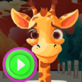 超级长颈鹿狂潮游戏Super GiraffeRush