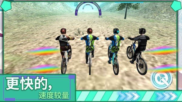 极限登山越野车截图3