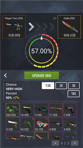CSGO开箱模拟器2图3