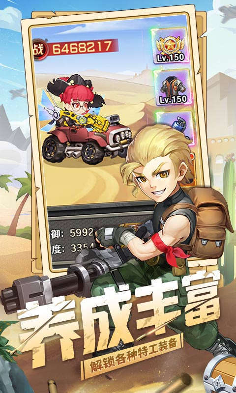 图1