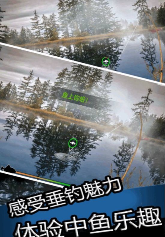 超级高高手图3