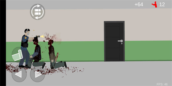 射杀僵尸防御FlatZombiesCleanupDefense图3