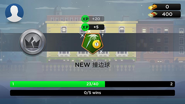 KingsofPool安卓版图2