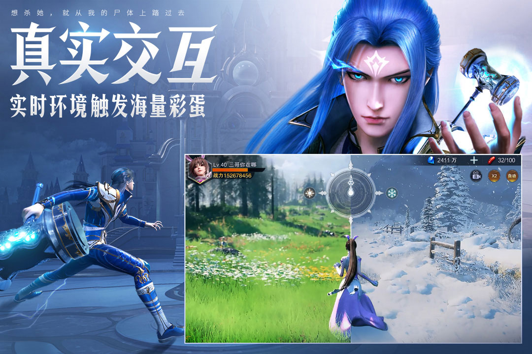 图1