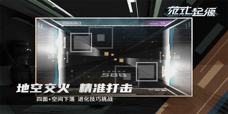图1