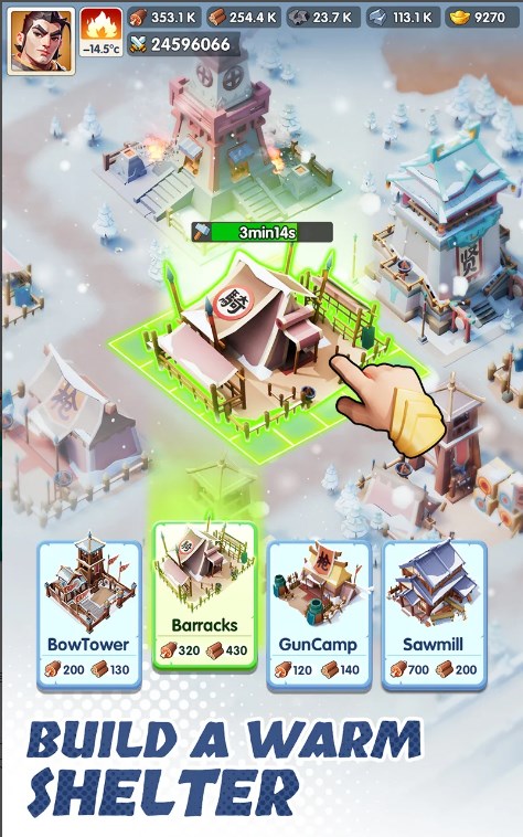 三国志冰河世纪IceWar图1