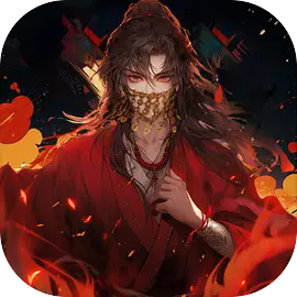 道诡异仙游戏手机版