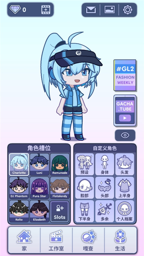 图3