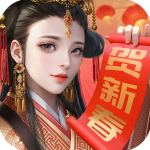 大秦帝国之帝国烽烟测试服图标