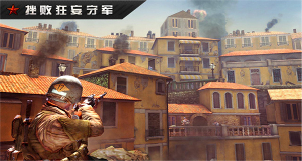 截图1