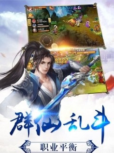 图2