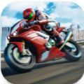 高速摩托模拟器HighwayTrafficBikeSimulator