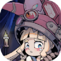 叠入深渊免费手机版