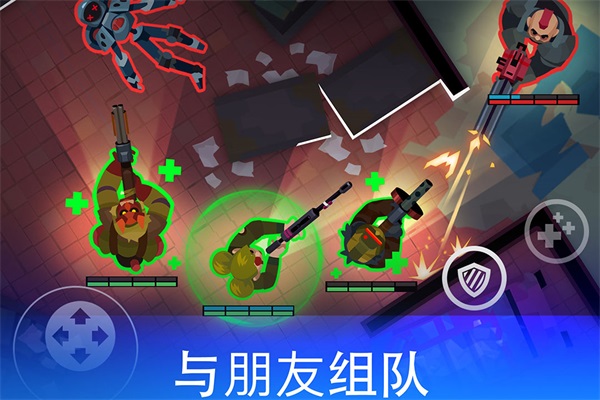 雷霆小分队官网版图3