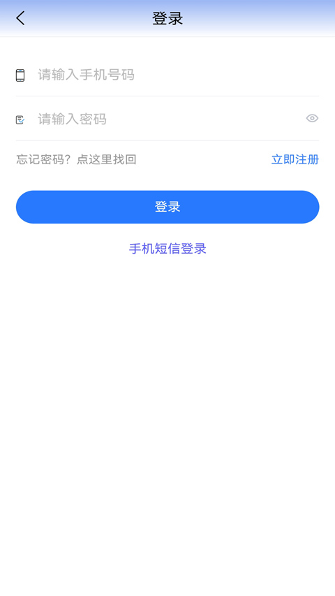 贵州医保最新版图1
