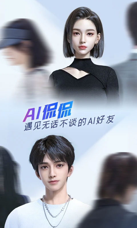 截图5