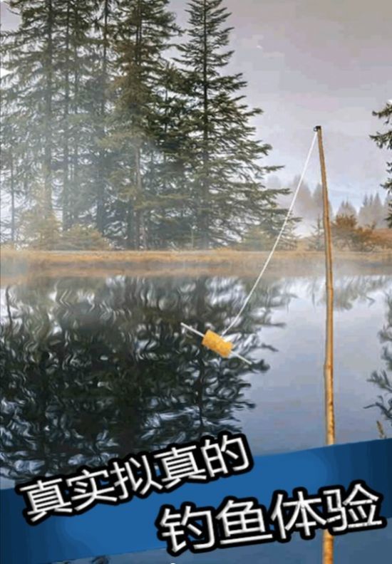 超级高高手图1