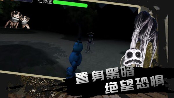 疯狂动物模拟图1