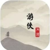 游侠江湖图标