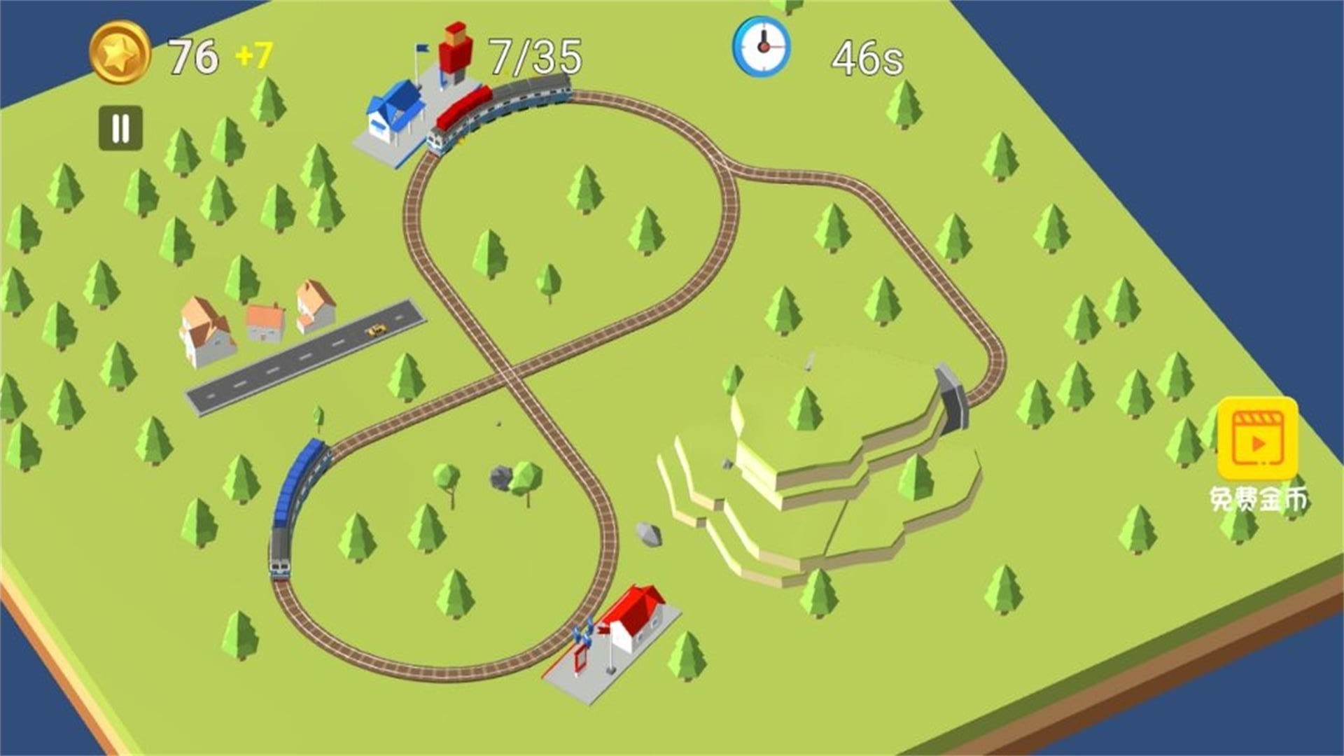铁路运输指挥官游戏图3