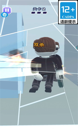 疯狂迷你特工图3