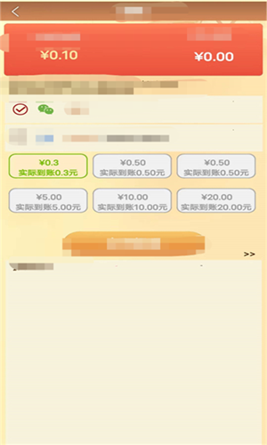 城南旧事图2