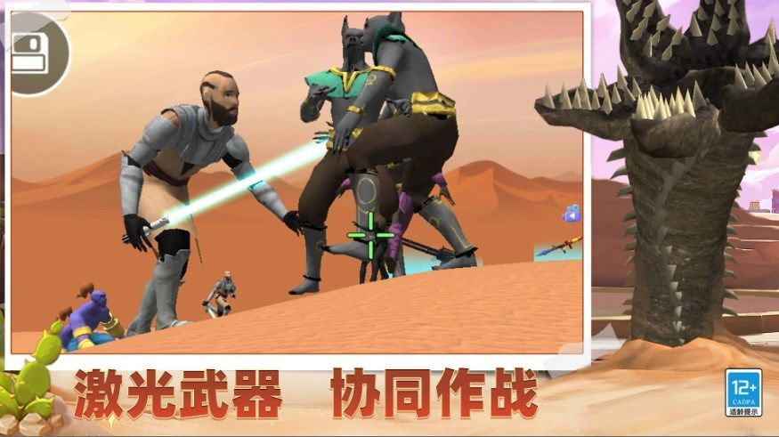 图1