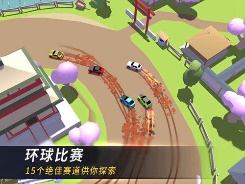 漂移风暴官方版图1