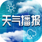 今日天气播报app