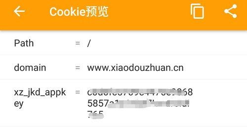 黄鸟抓包软件