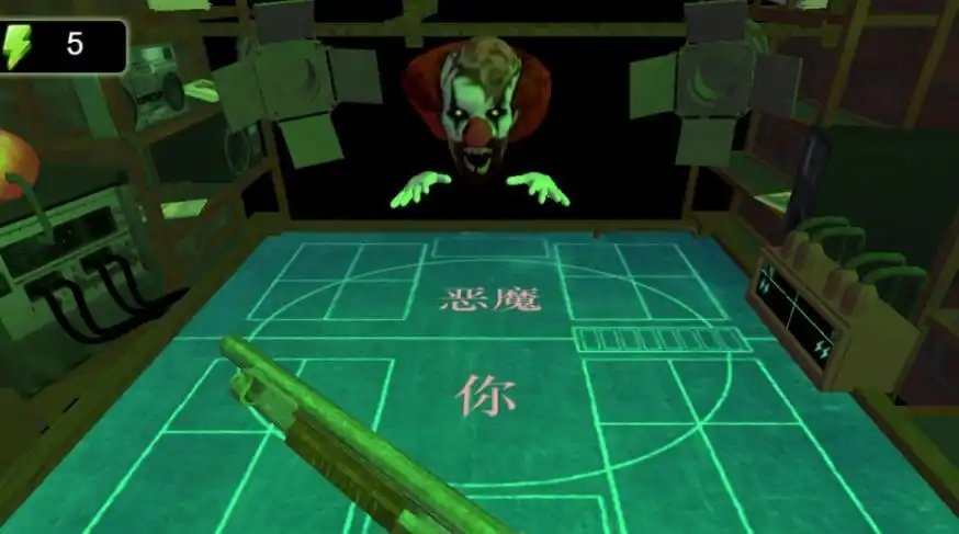 恶梦缠身迷雾之城图3
