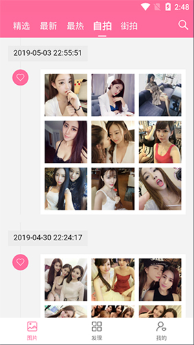 图4
