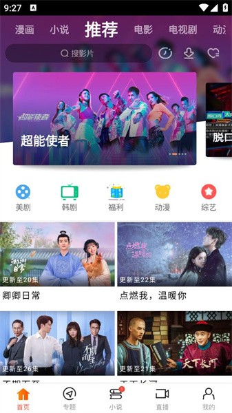 图4