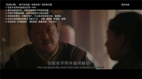 厂长资源官网版正版