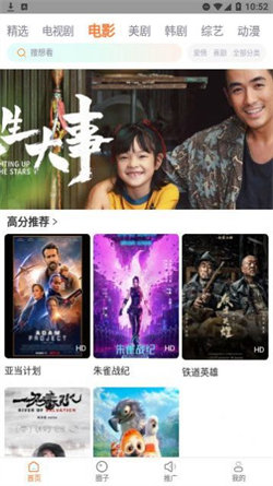 图1