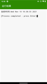 Python语言学习软件图1