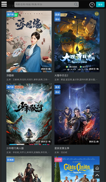 图5