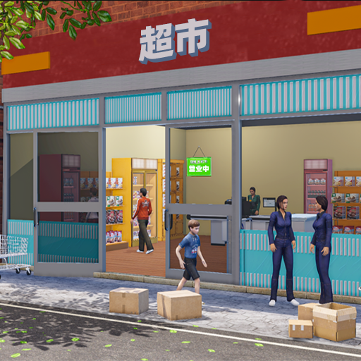 有钱就要买买买图标
