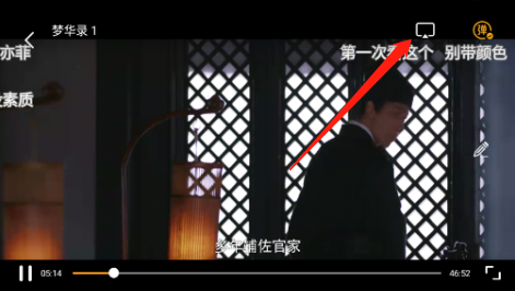 厂长资源官网版正版